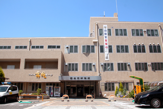 商業施設