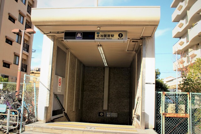 北加賀屋駅について
