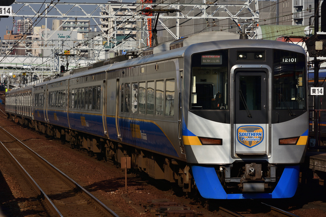 住吉大社駅周辺は住みやすい