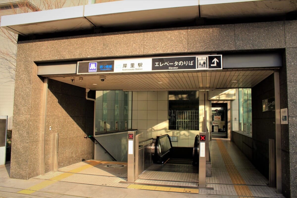岸里周辺について