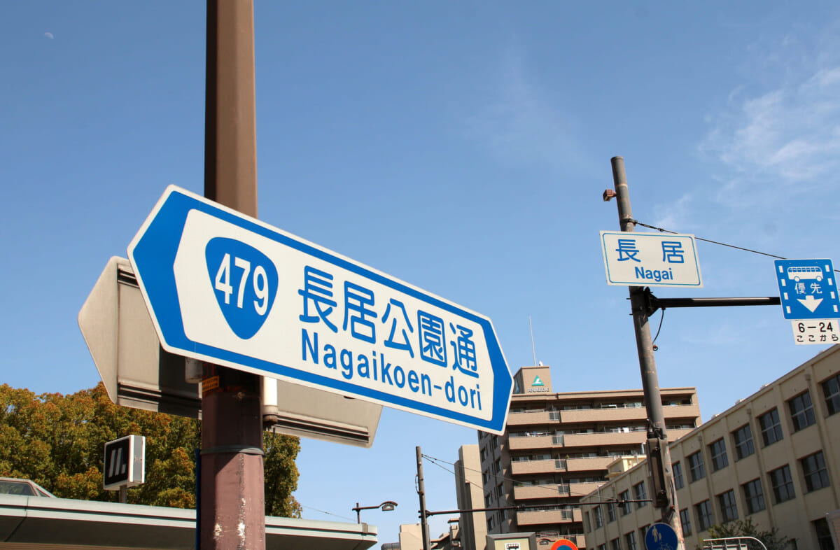 長居駅周辺の治安について