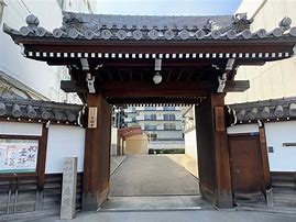 誓願寺