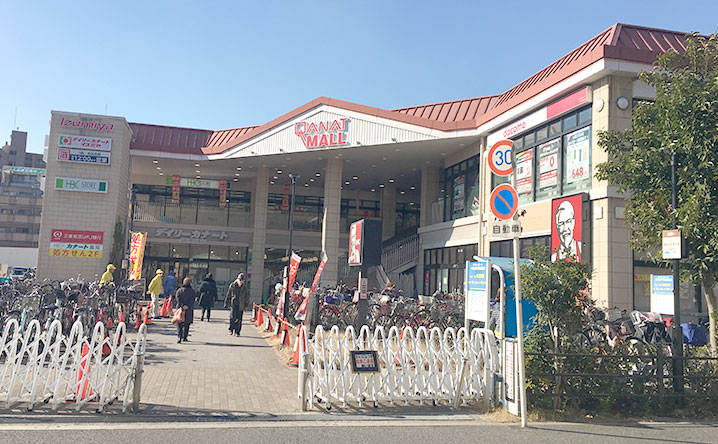 ショッピングセンター・飲食店