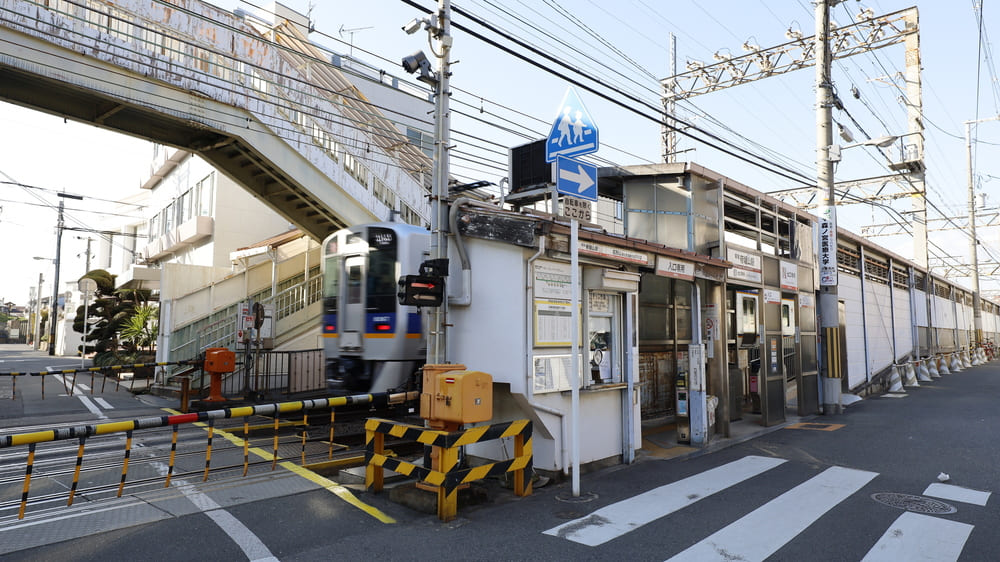 帝塚山駅周辺は住みやすい