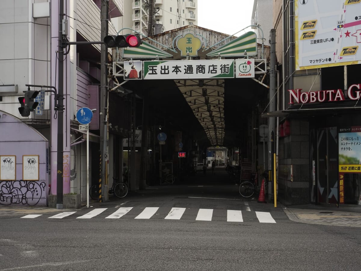 商業施設・飲食店・カフェが多い