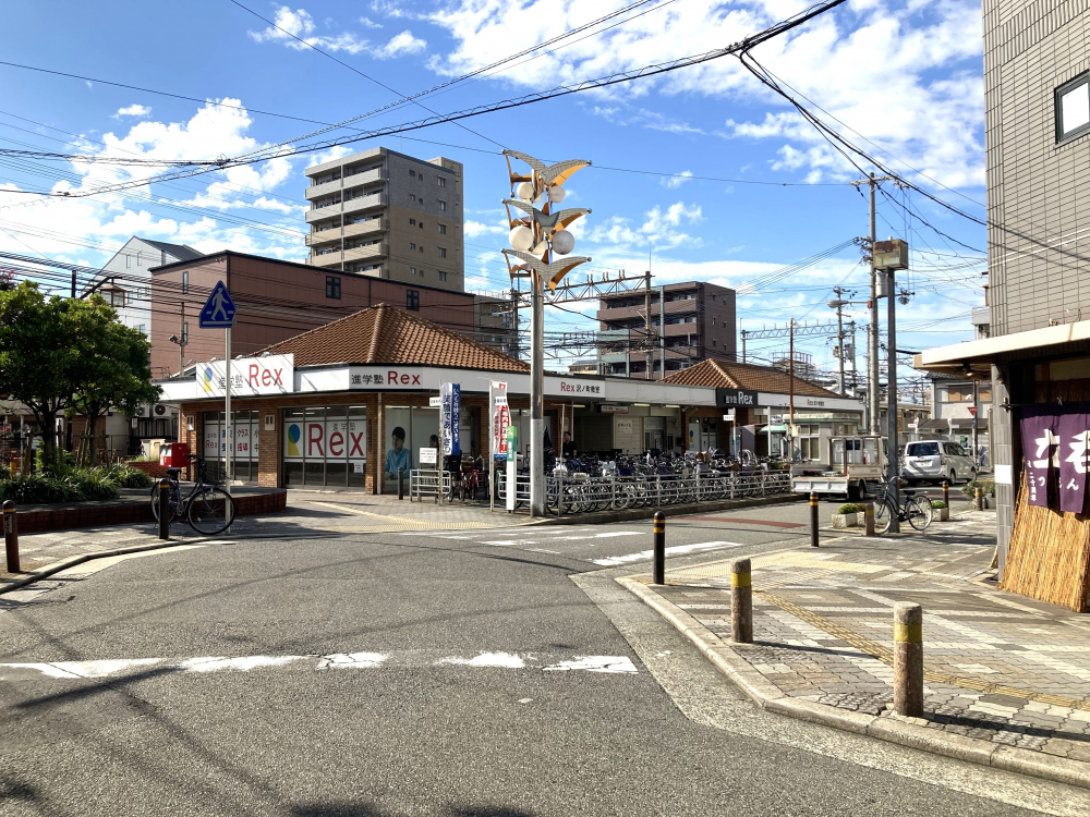 治安の現状と周辺の安全性