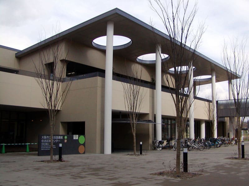 住吉図書館